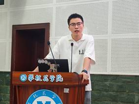 IMG_20260528_194332
