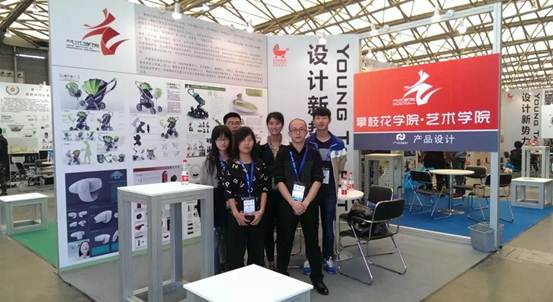 说明:640.webp (1)