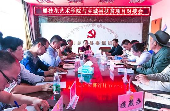 说明:640.webp (1)