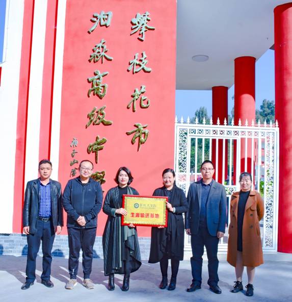 QQ图片20201127103124.jpg
