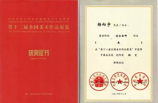 说明:640.webp (2)